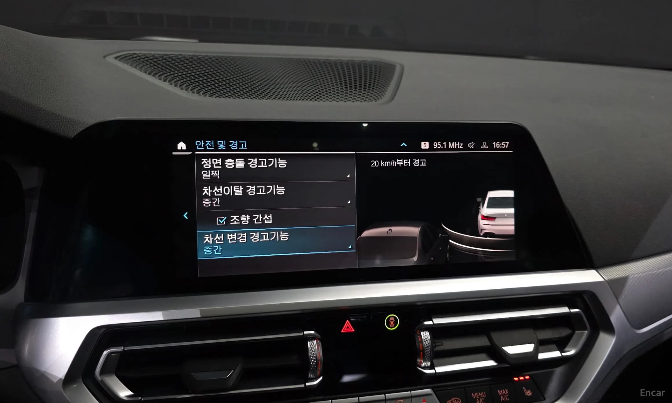 3 Series (G20)