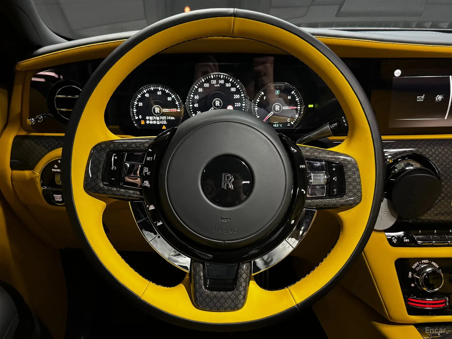 Ghost 2nd Generation