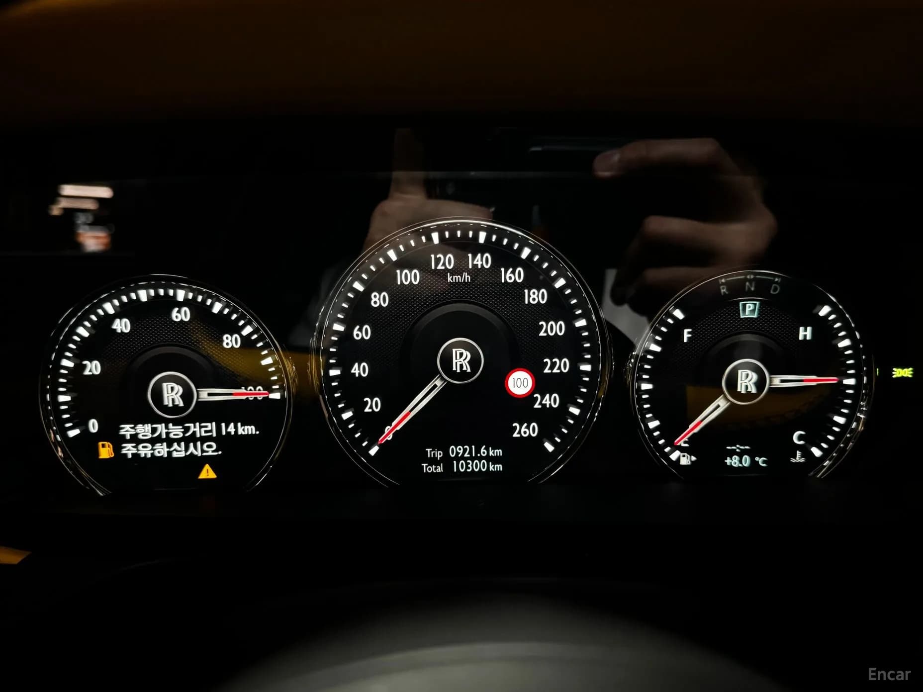 Ghost 2nd Generation