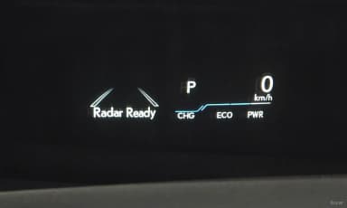 ES300h 7th Generation