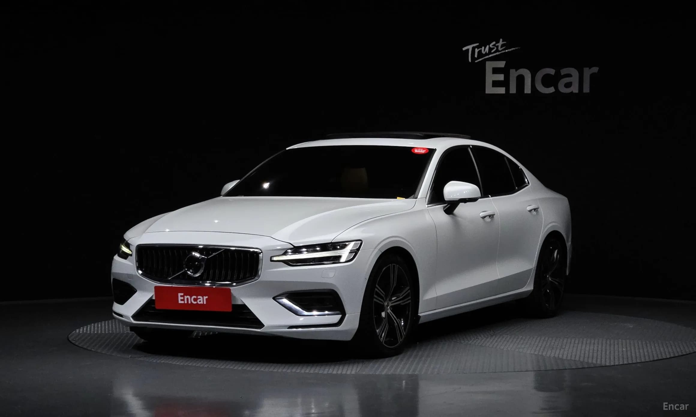 S60 3rd Generation