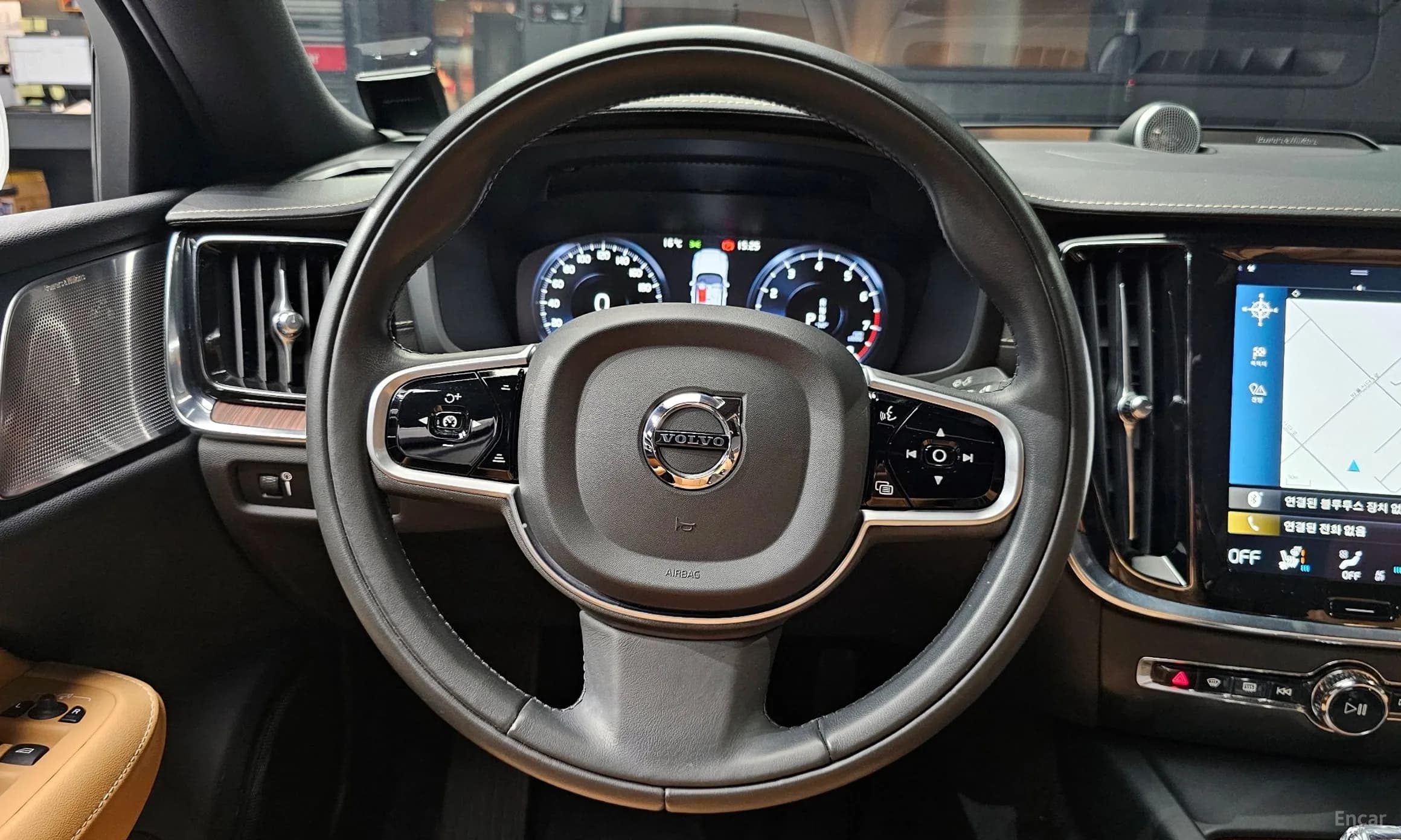 S60 3rd Generation