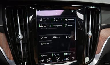 S60 3rd Generation