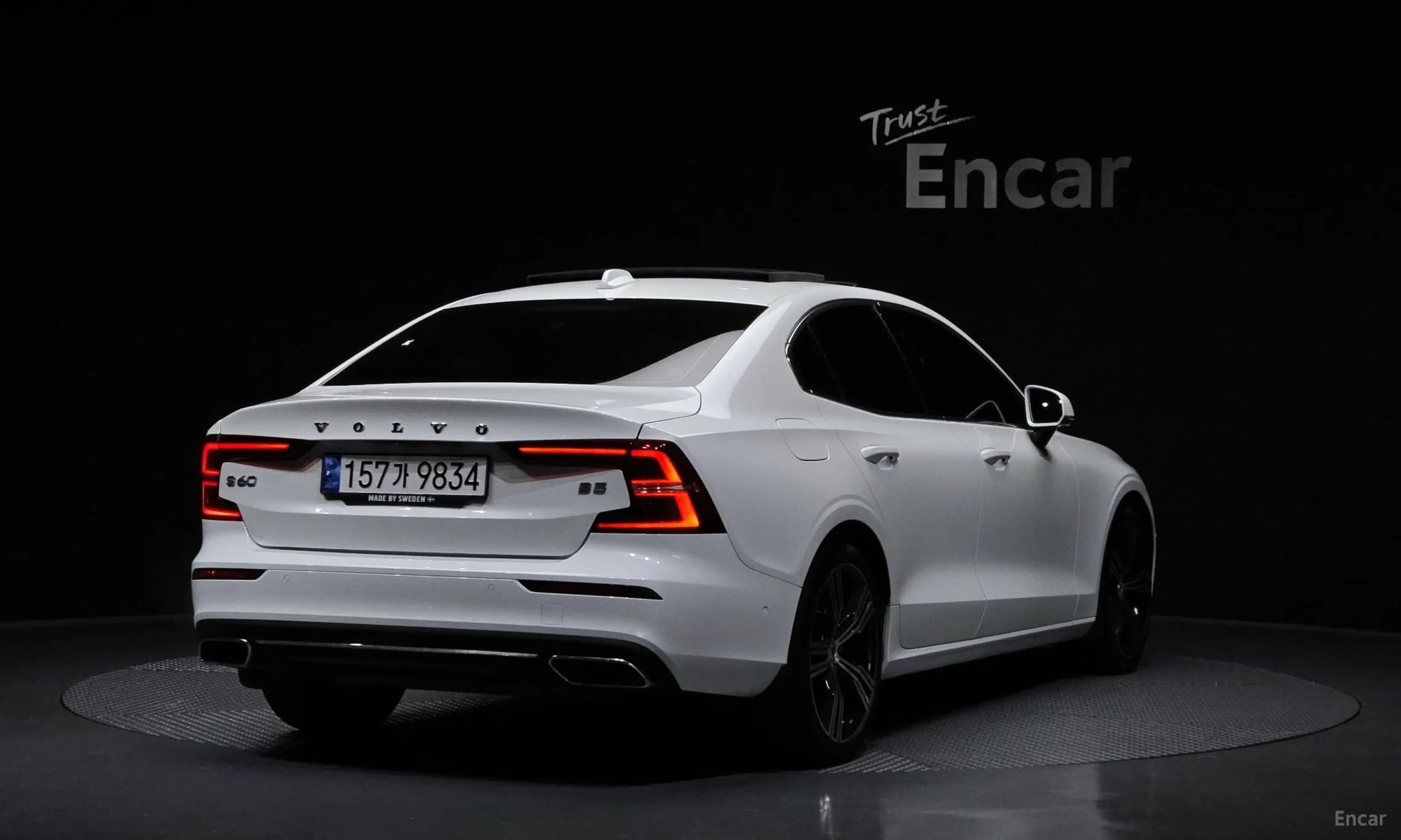 S60 3rd Generation
