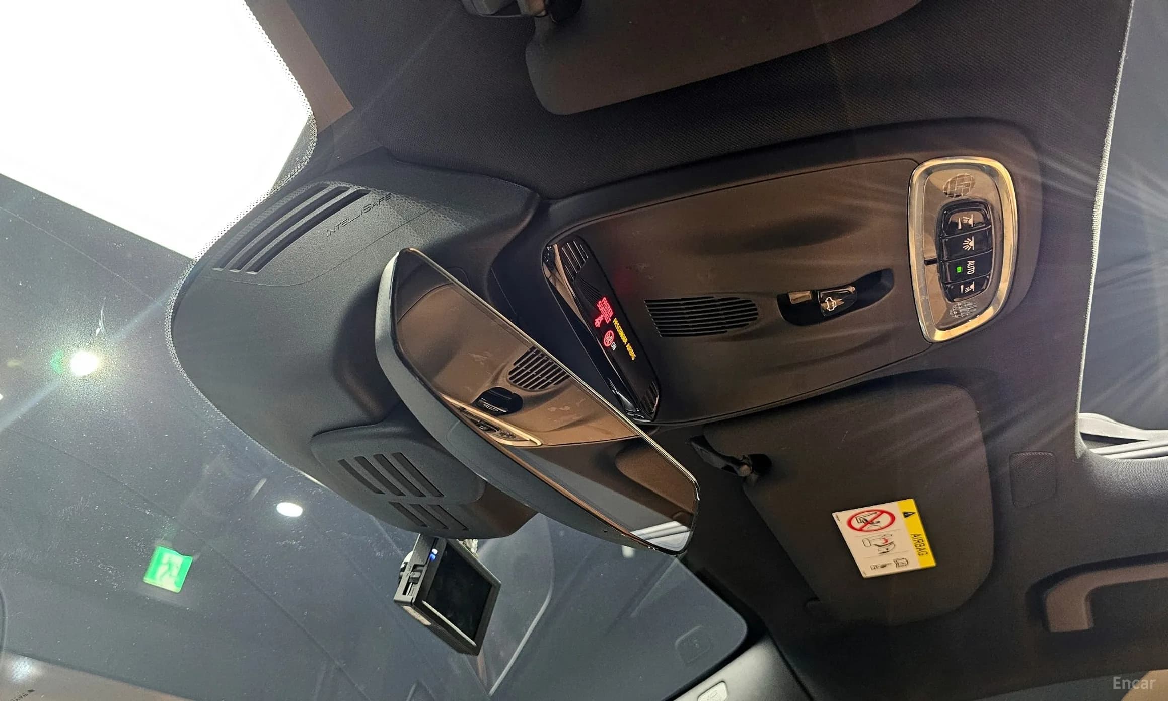 S60 3rd Generation