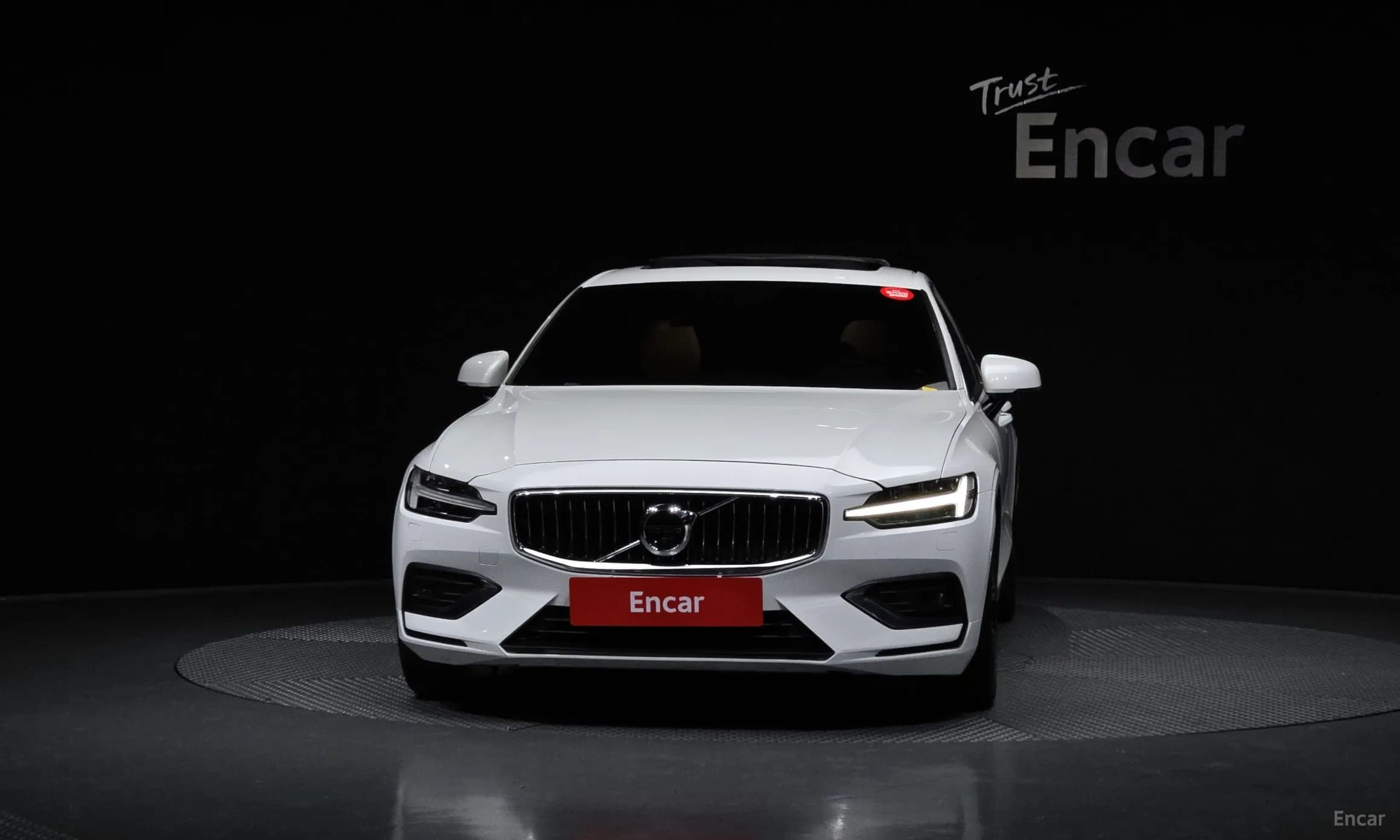 S60 3rd Generation