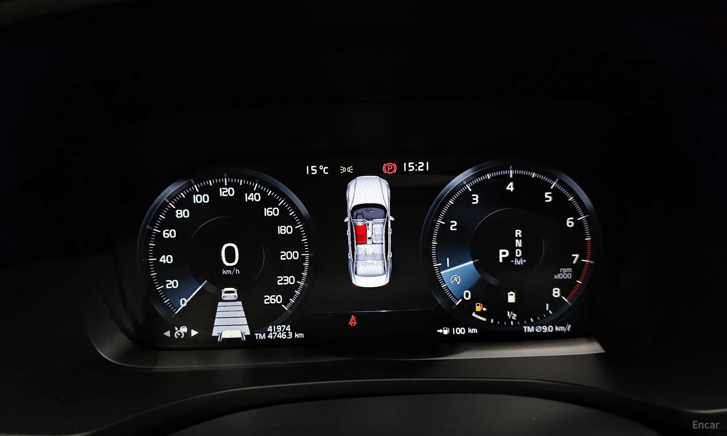 S60 3rd Generation