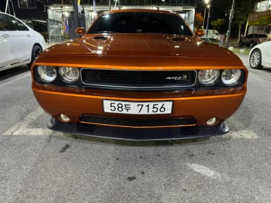Challenger