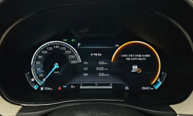 GV70