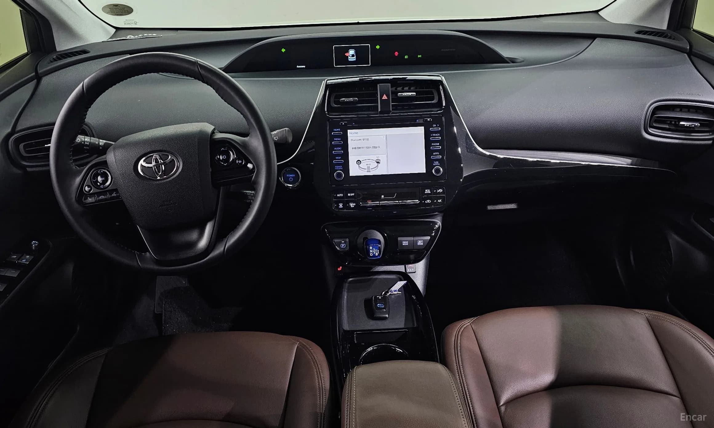 Prius 4th Generation