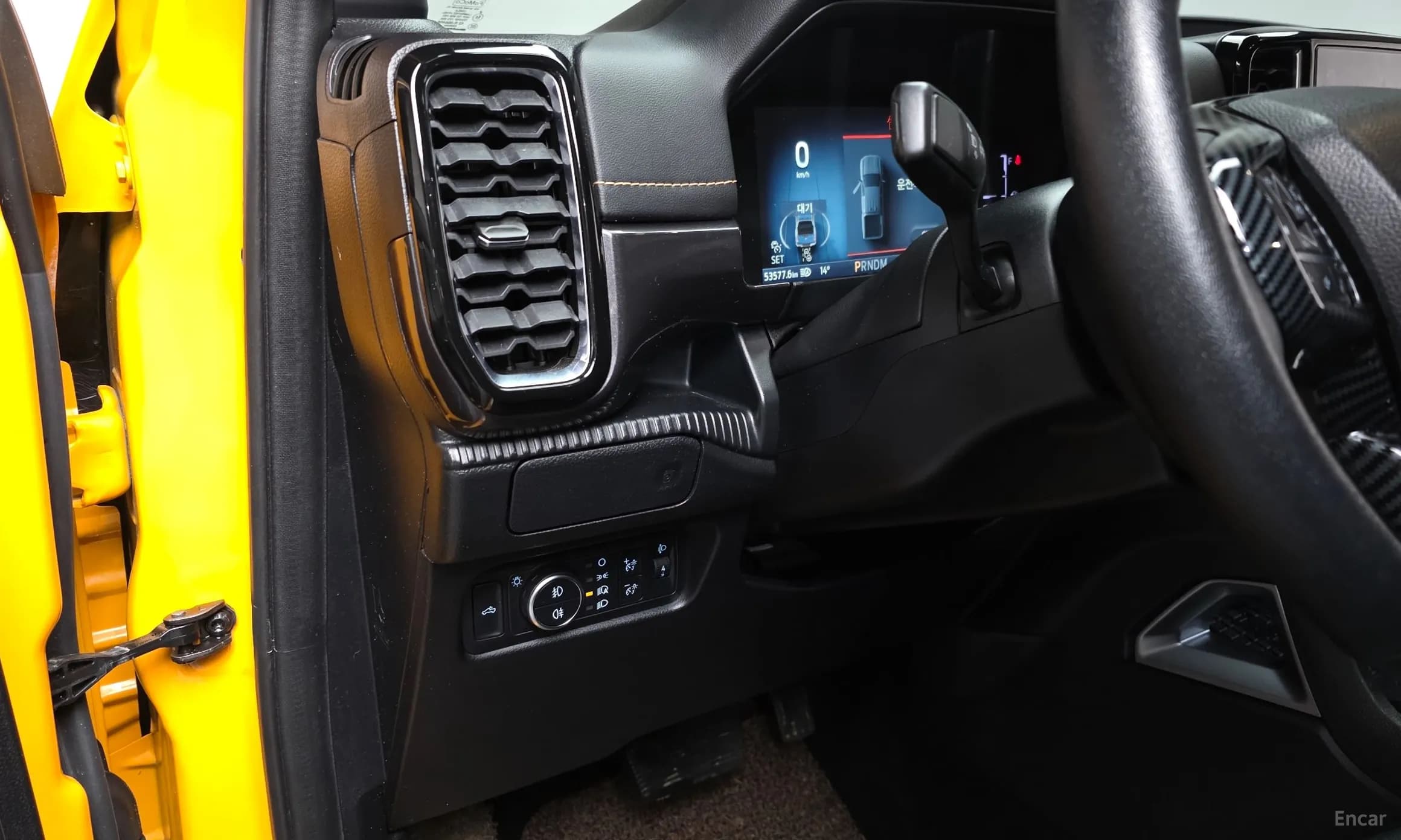 Ranger 4th Generation