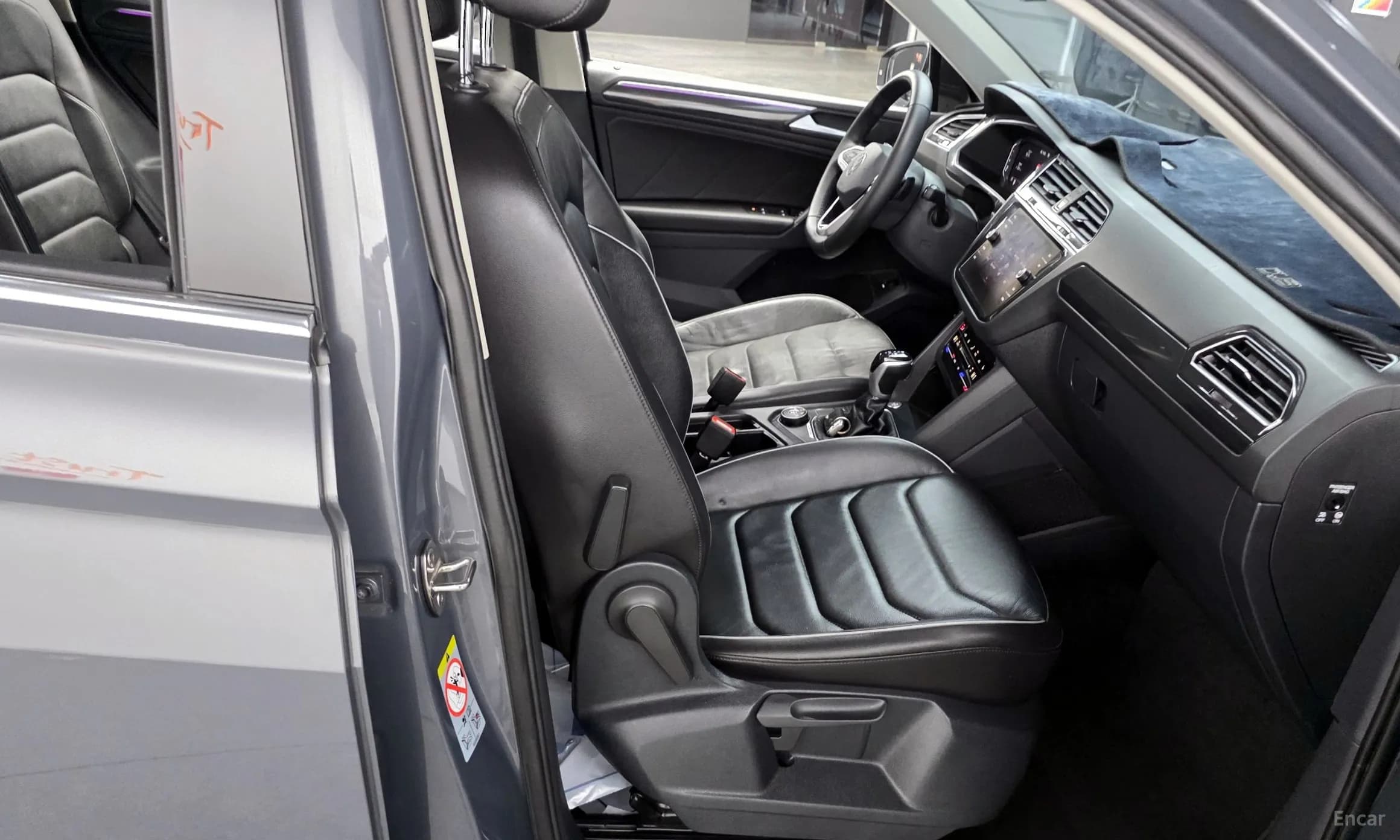 Tiguan 2nd Generation