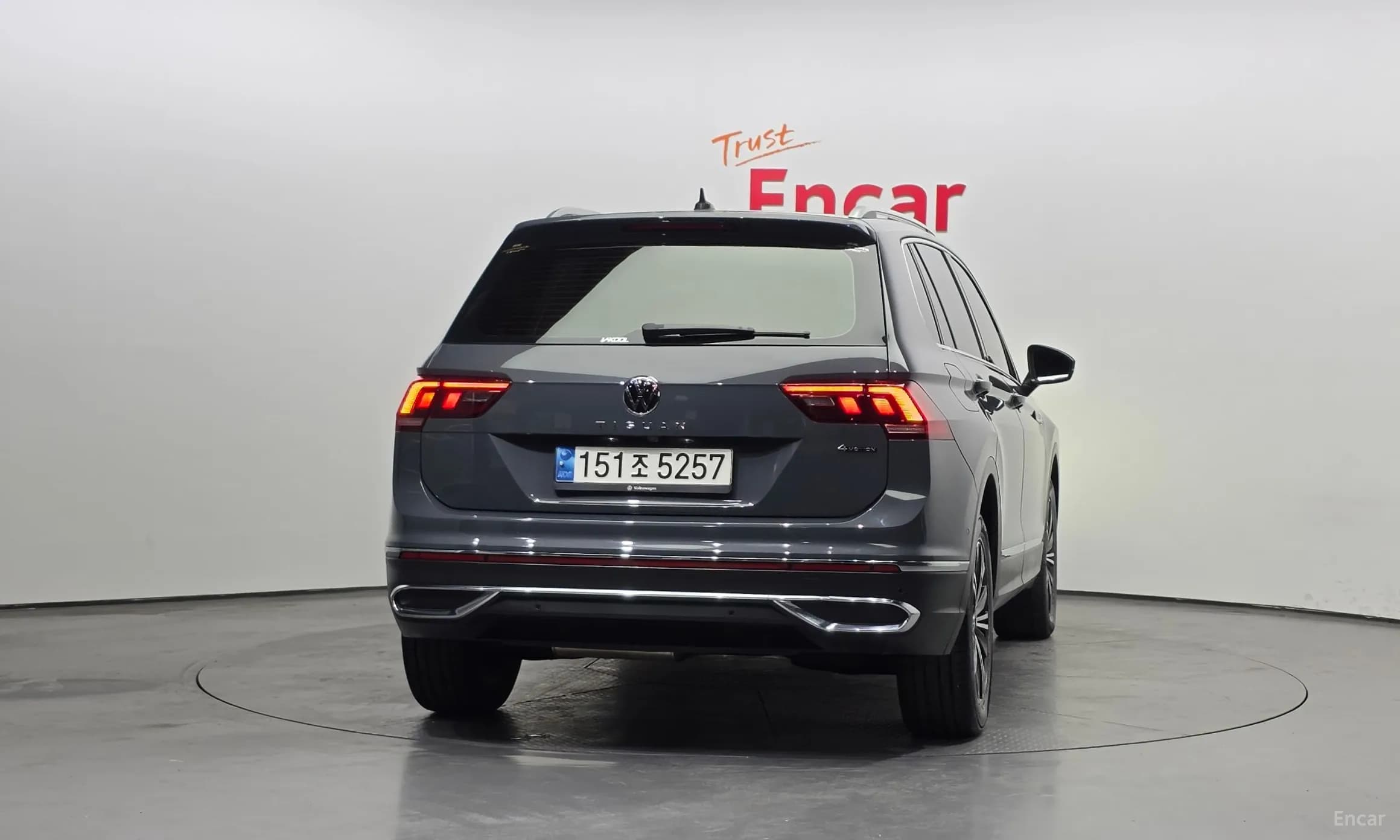 Tiguan 2nd Generation