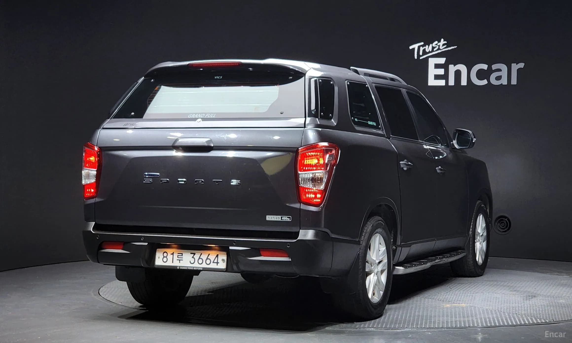 Rexton Sports