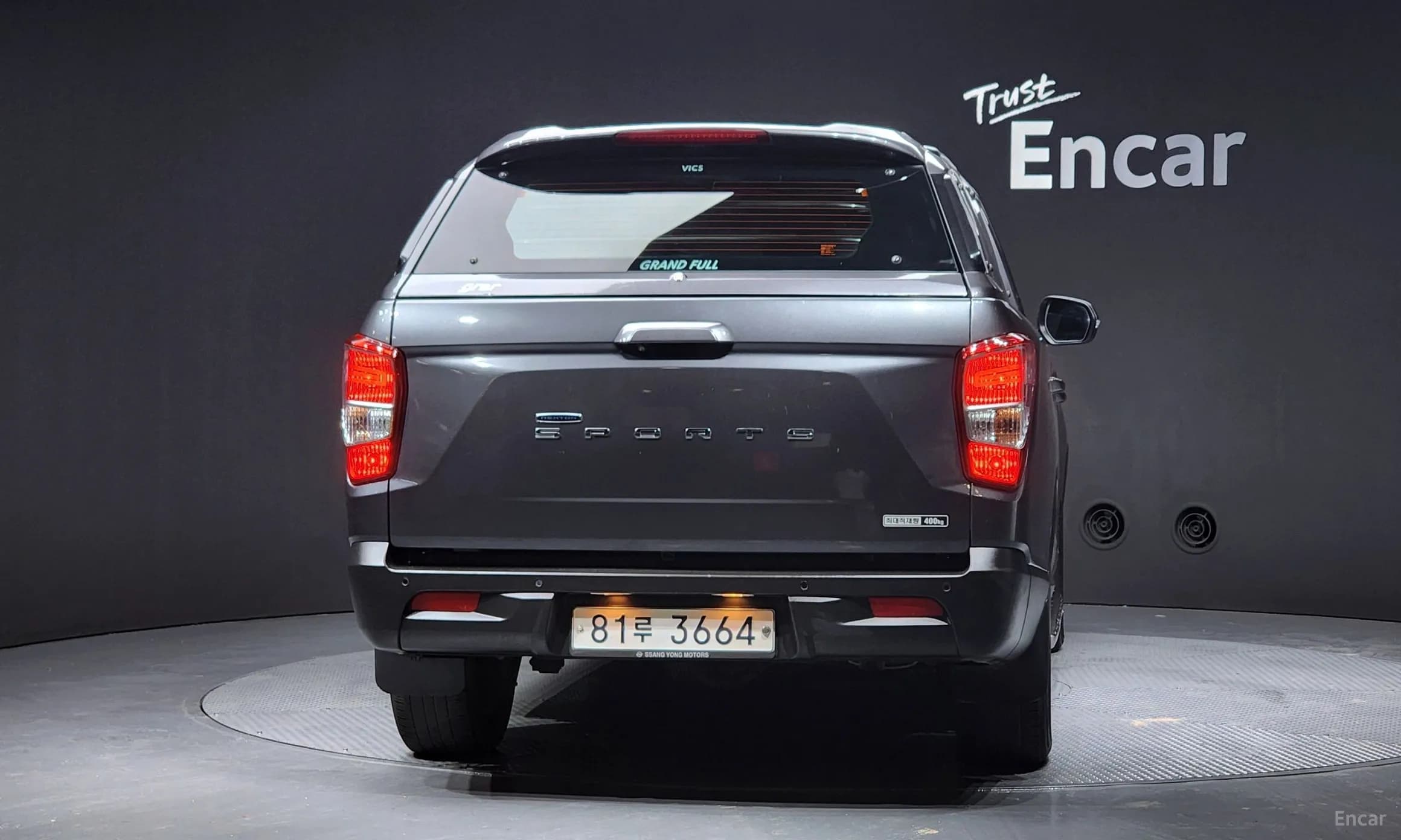 Rexton Sports