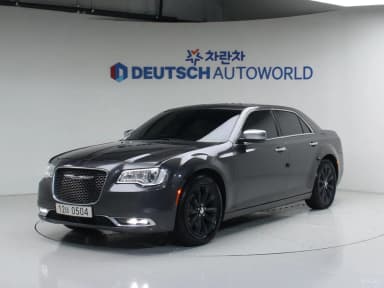 The New 300C