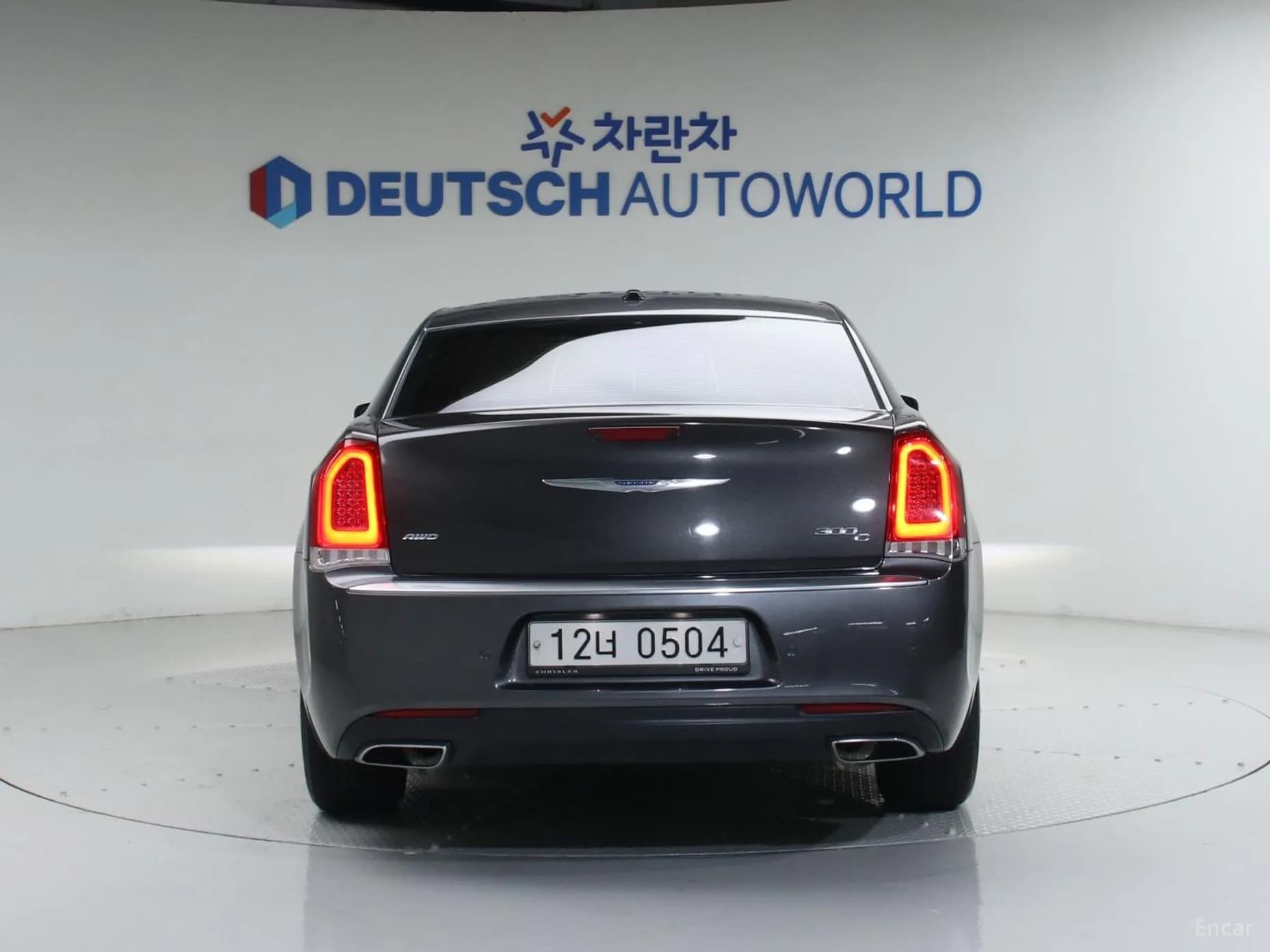 The New 300C