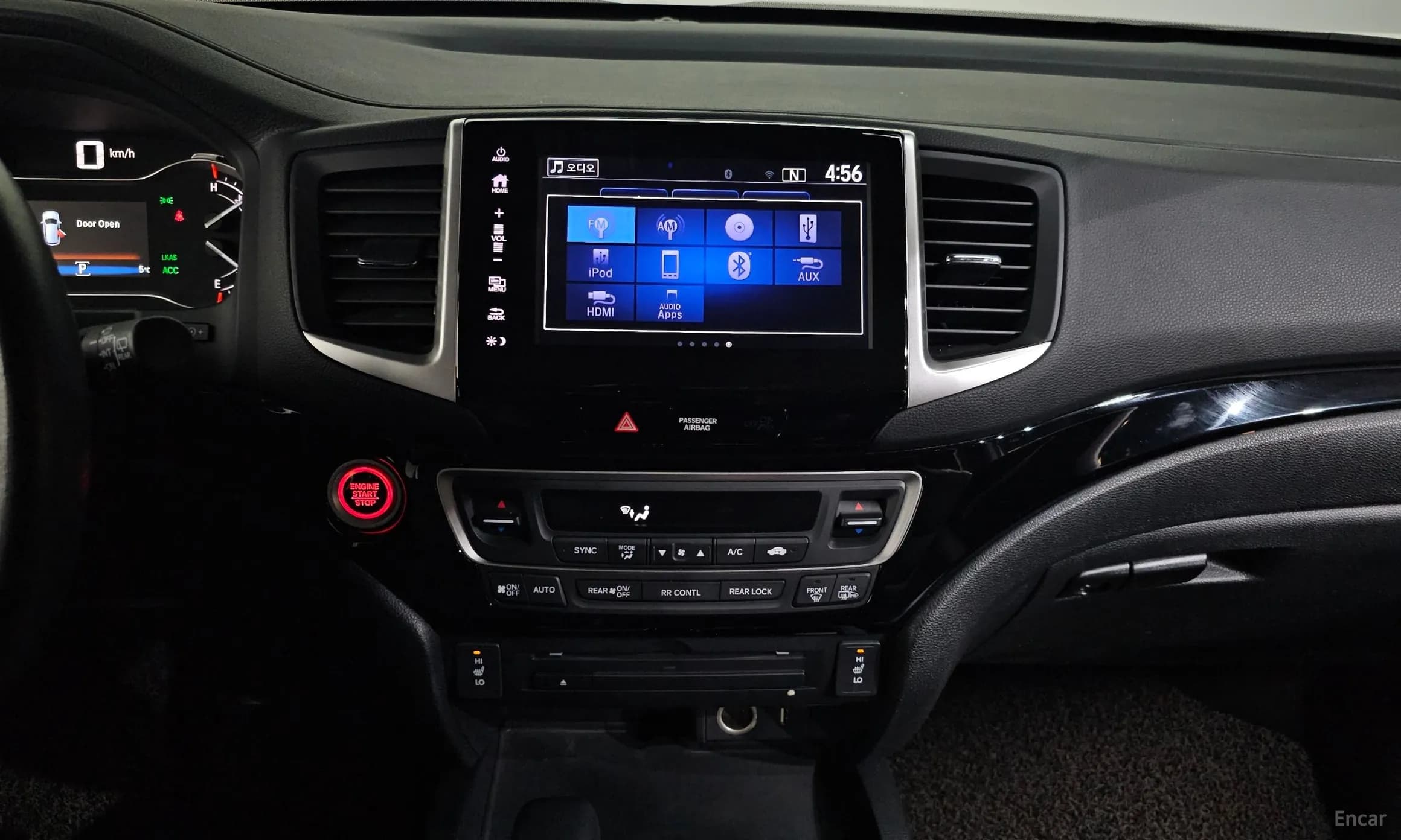 Pilot 3rd Generation