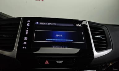 Pilot 3rd Generation