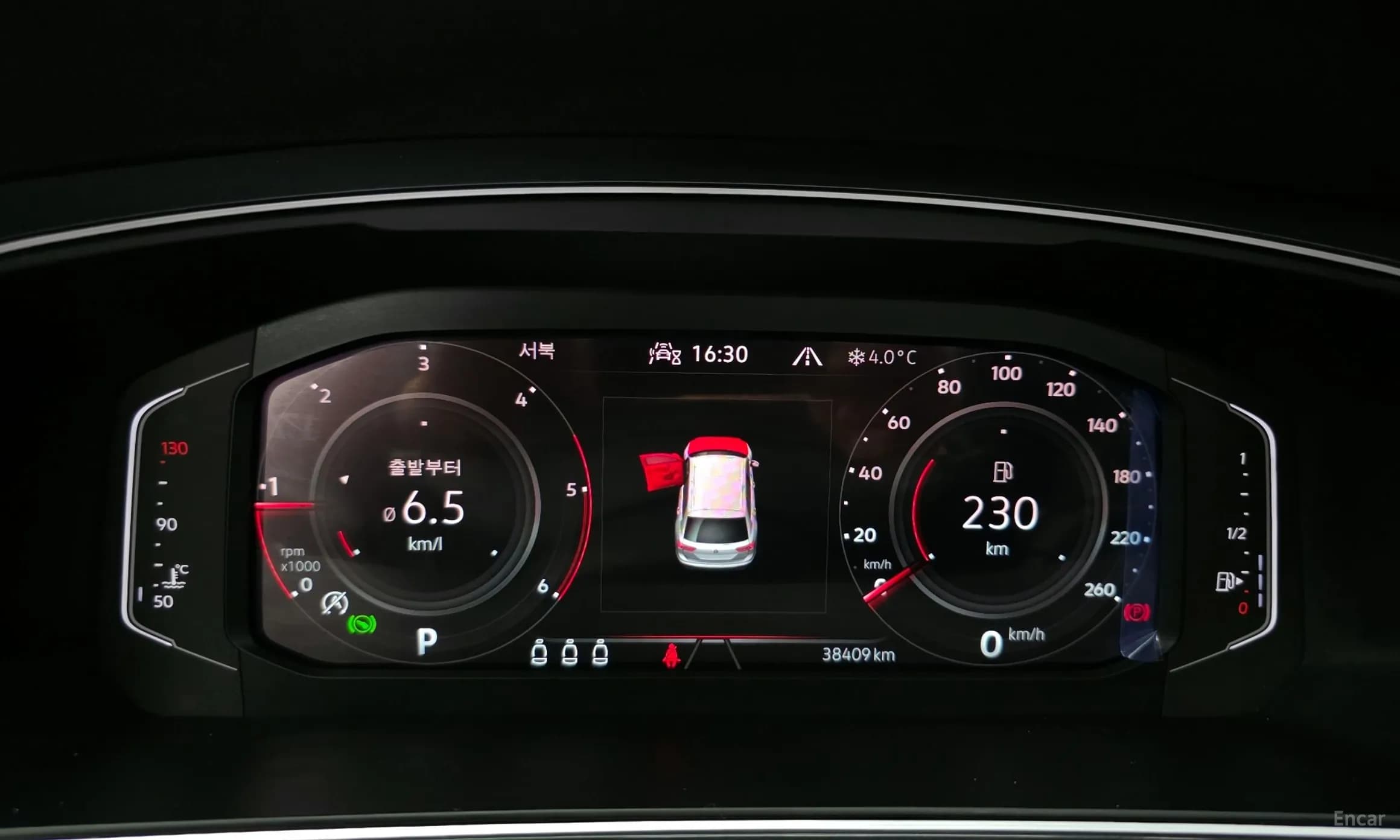 Tiguan 2nd Generation