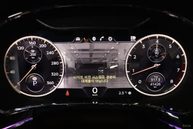 Flying Spur 3rd Generation