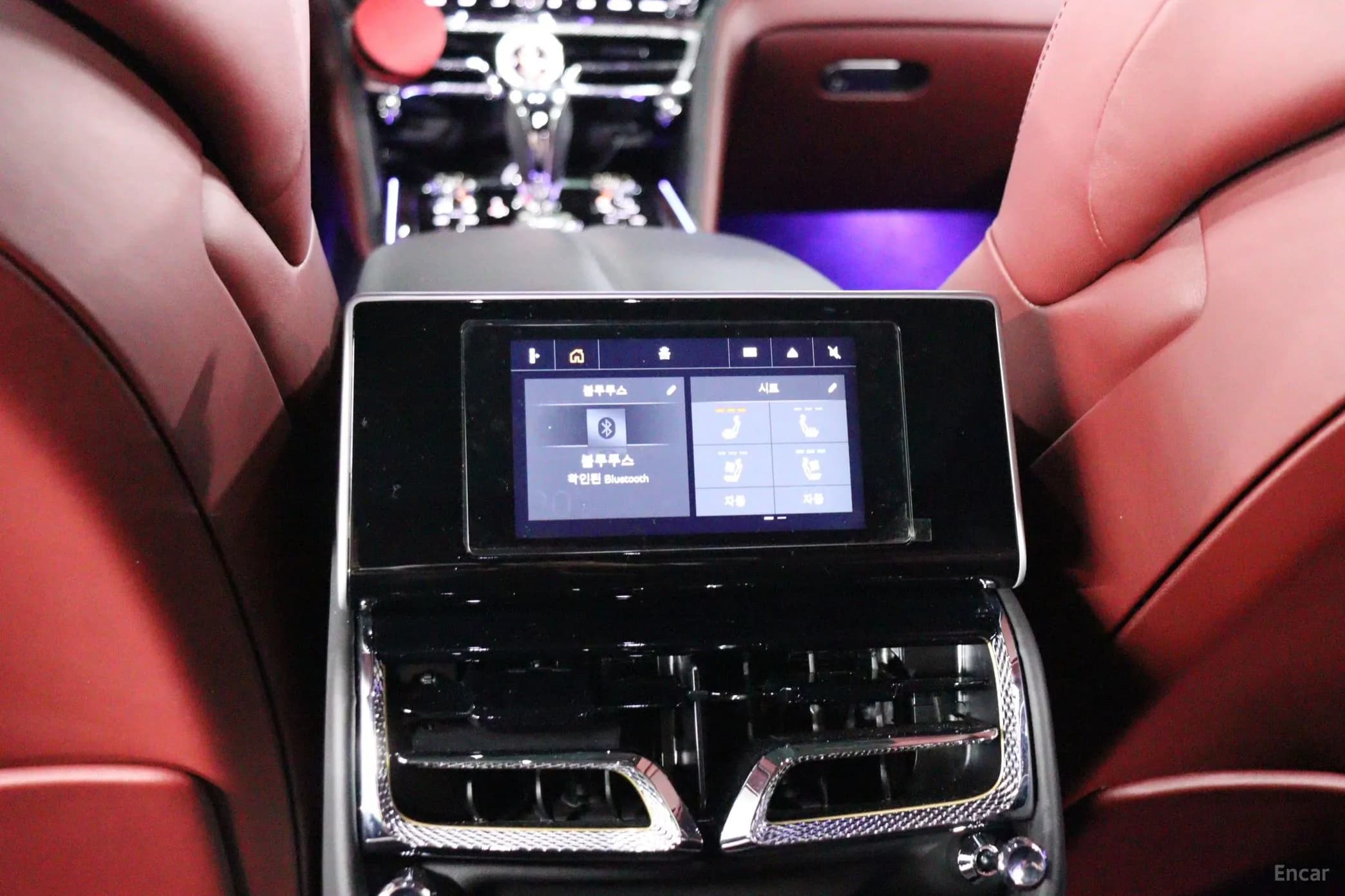 Flying Spur 3rd Generation