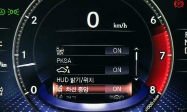 LS500 5th Generation