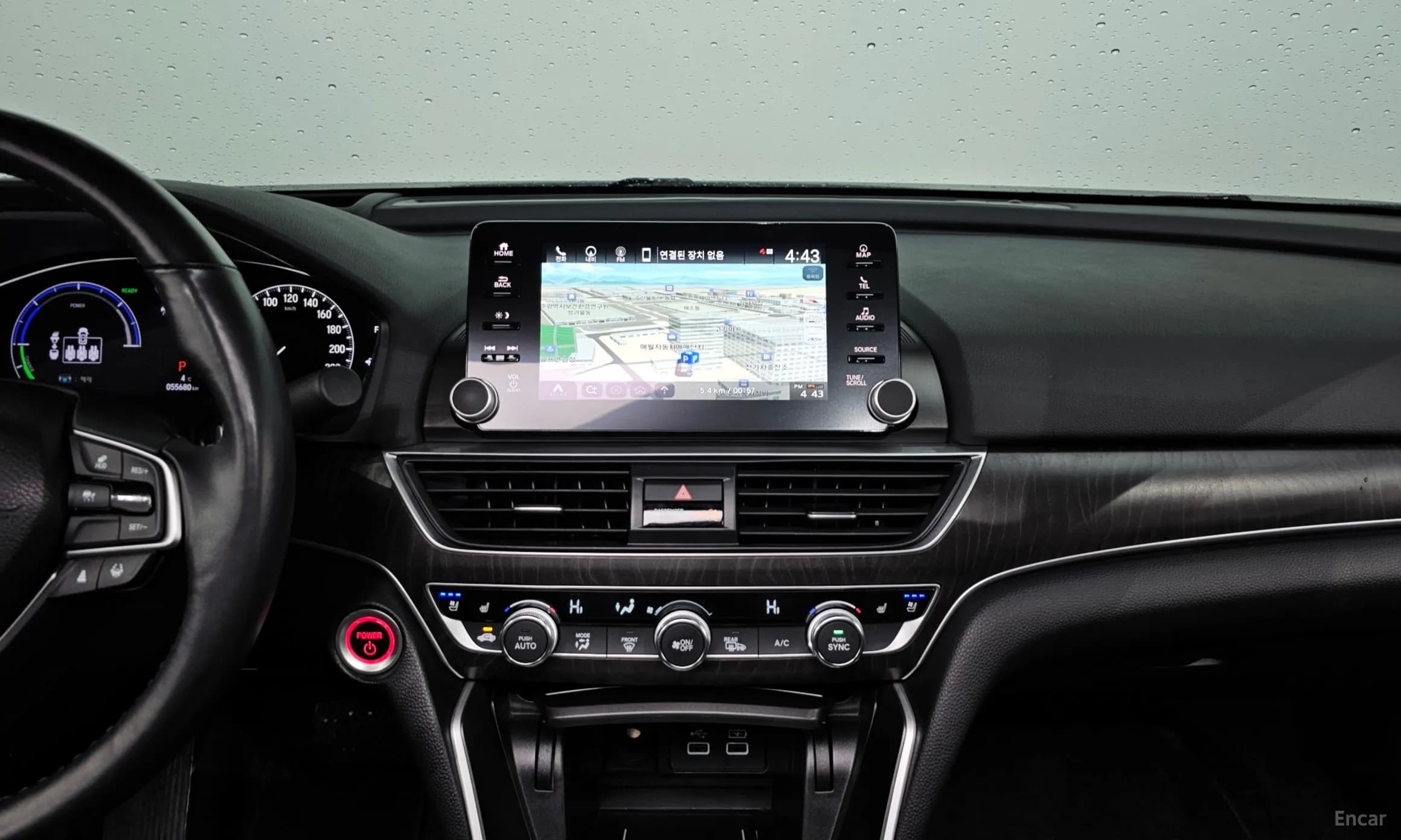 Accord 10th Generation