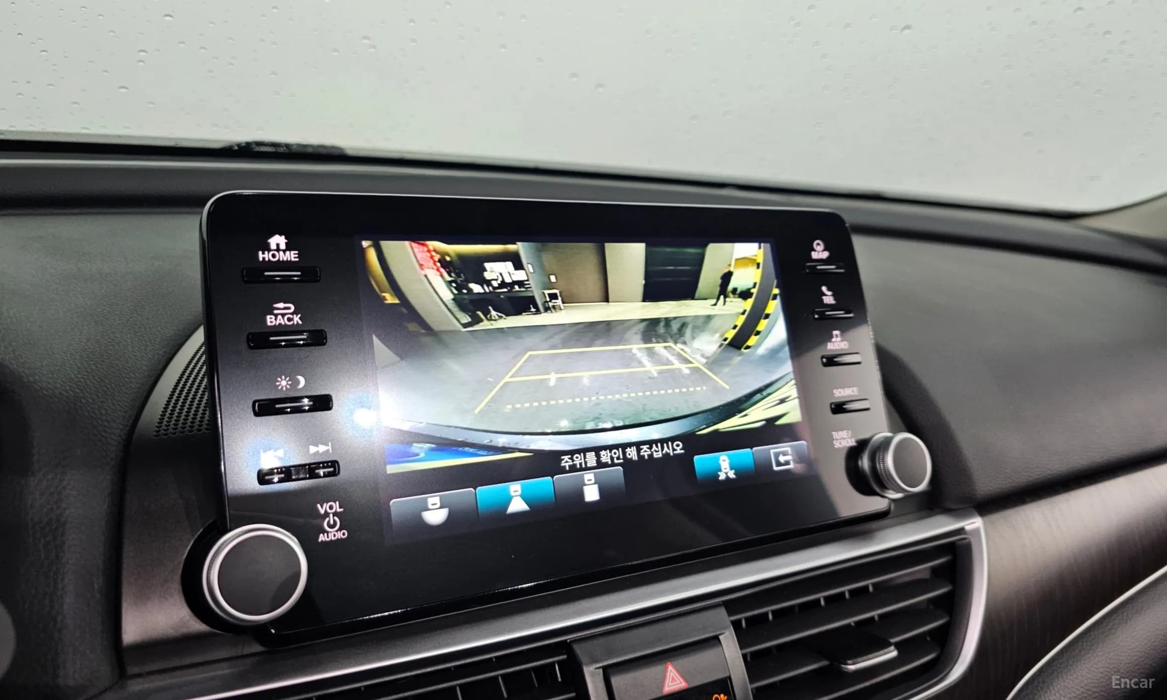 Accord 10th Generation