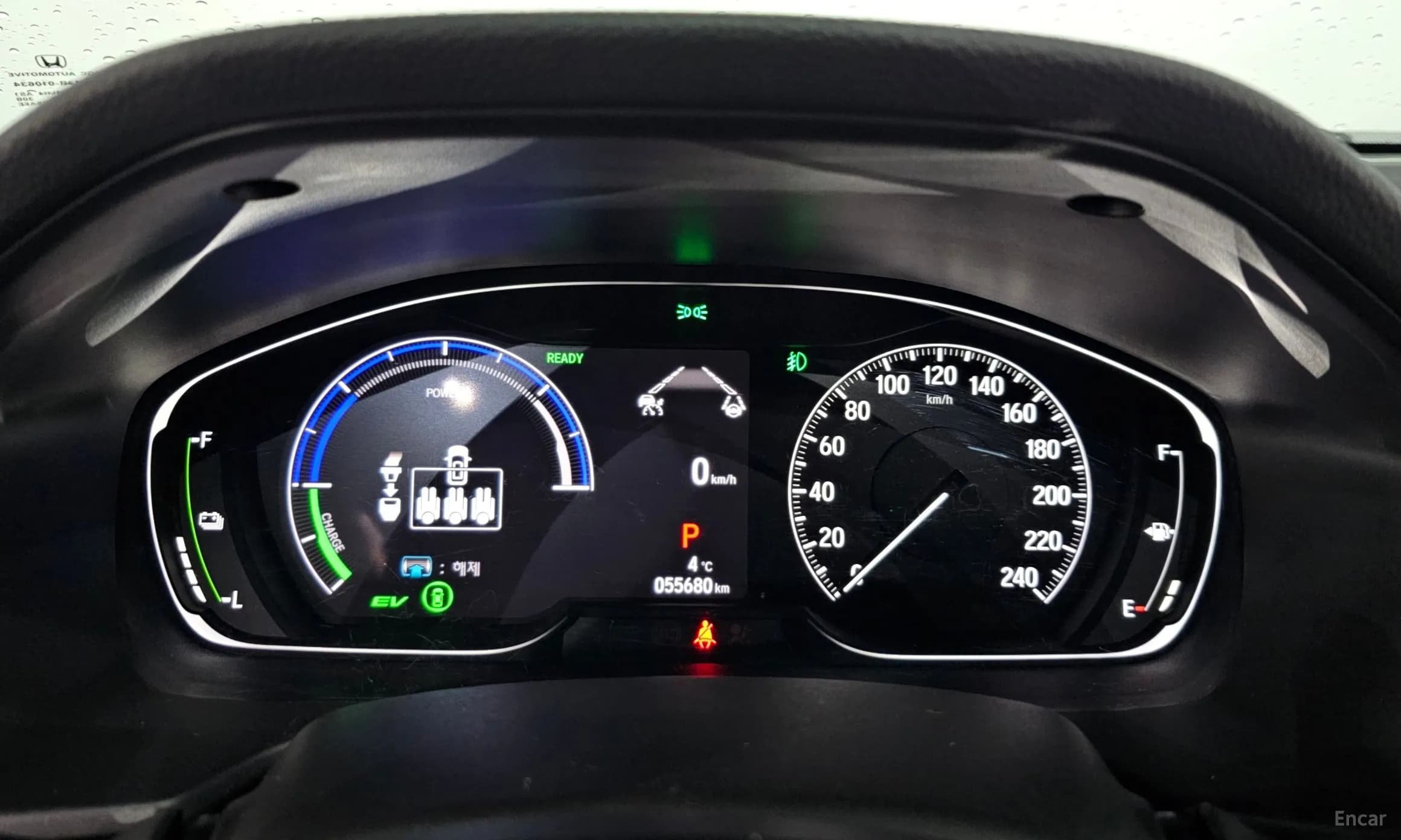 Accord 10th Generation