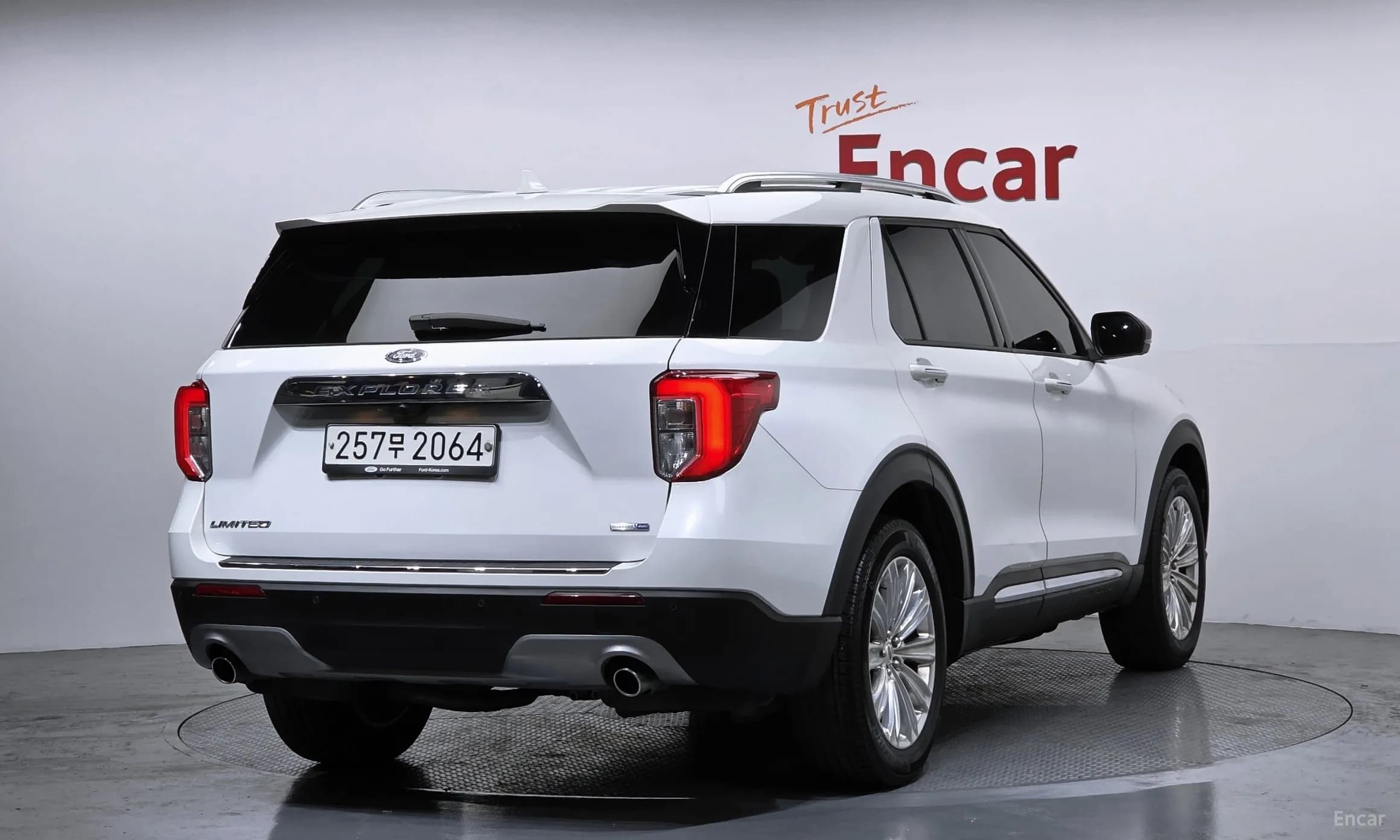 Explorer 6th Generation