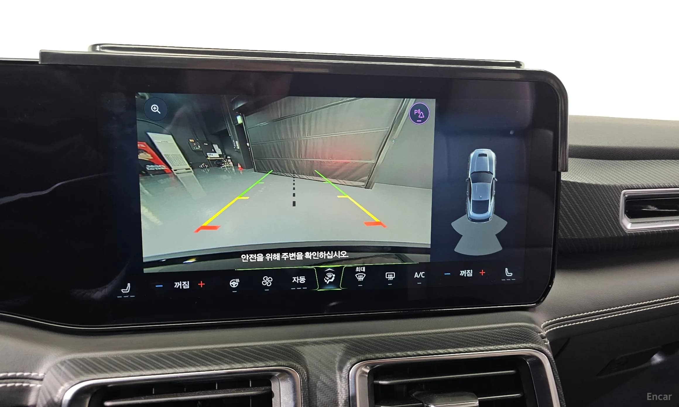 Mustang 7th Generation