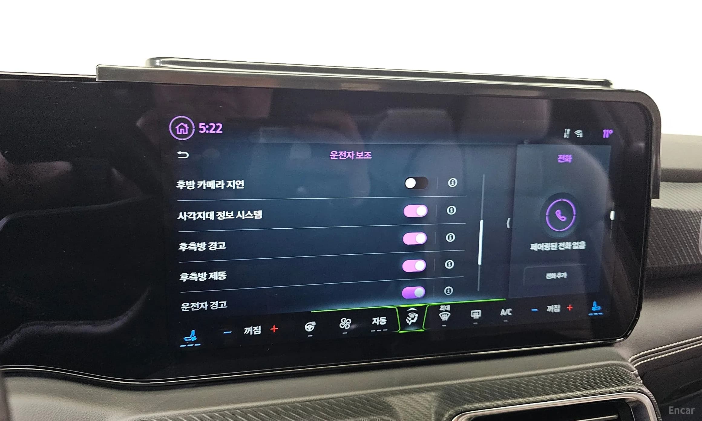 Mustang 7th Generation