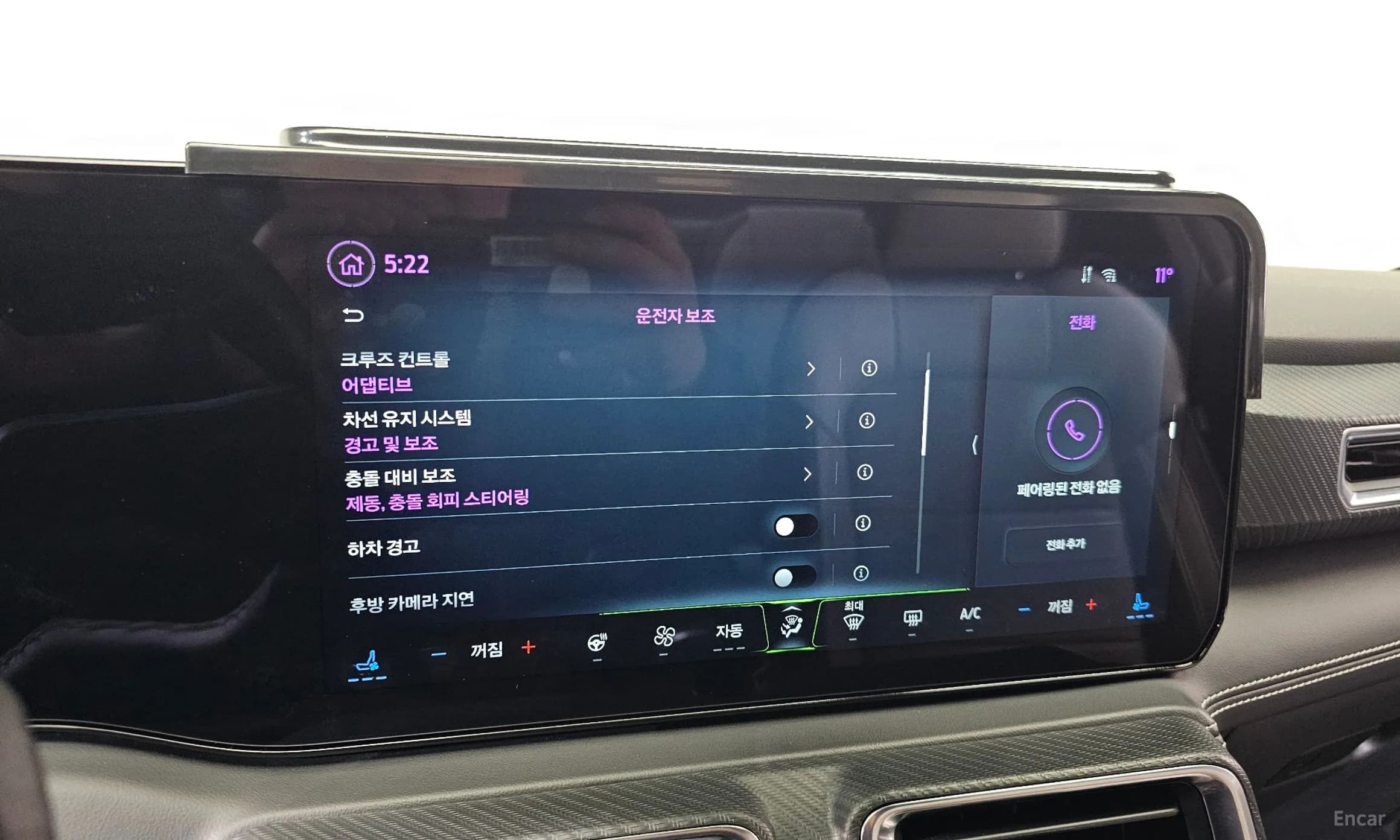 Mustang 7th Generation