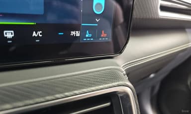 Mustang 7th Generation