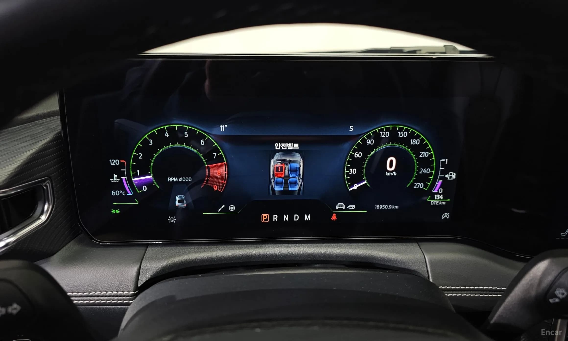 Mustang 7th Generation