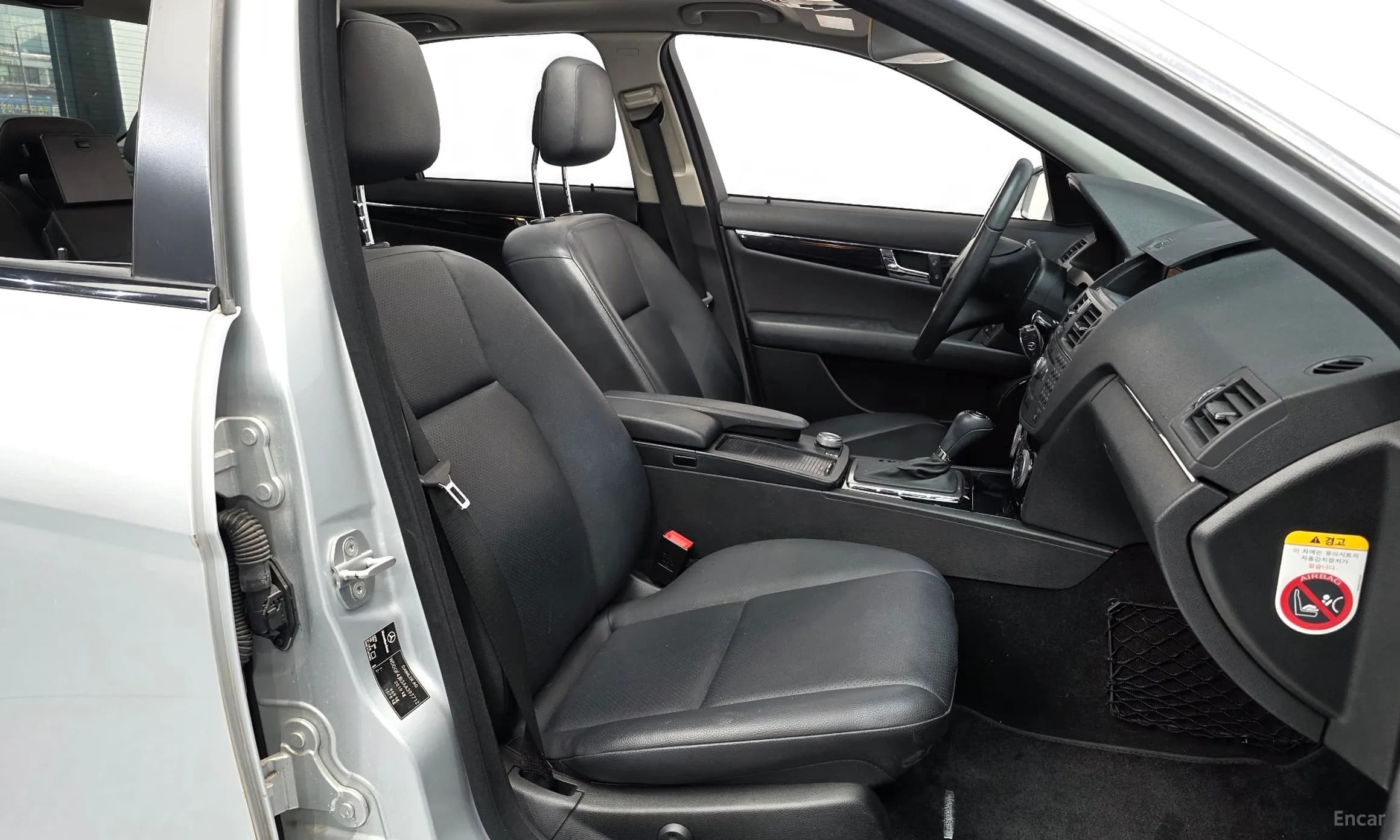 C-Class W204