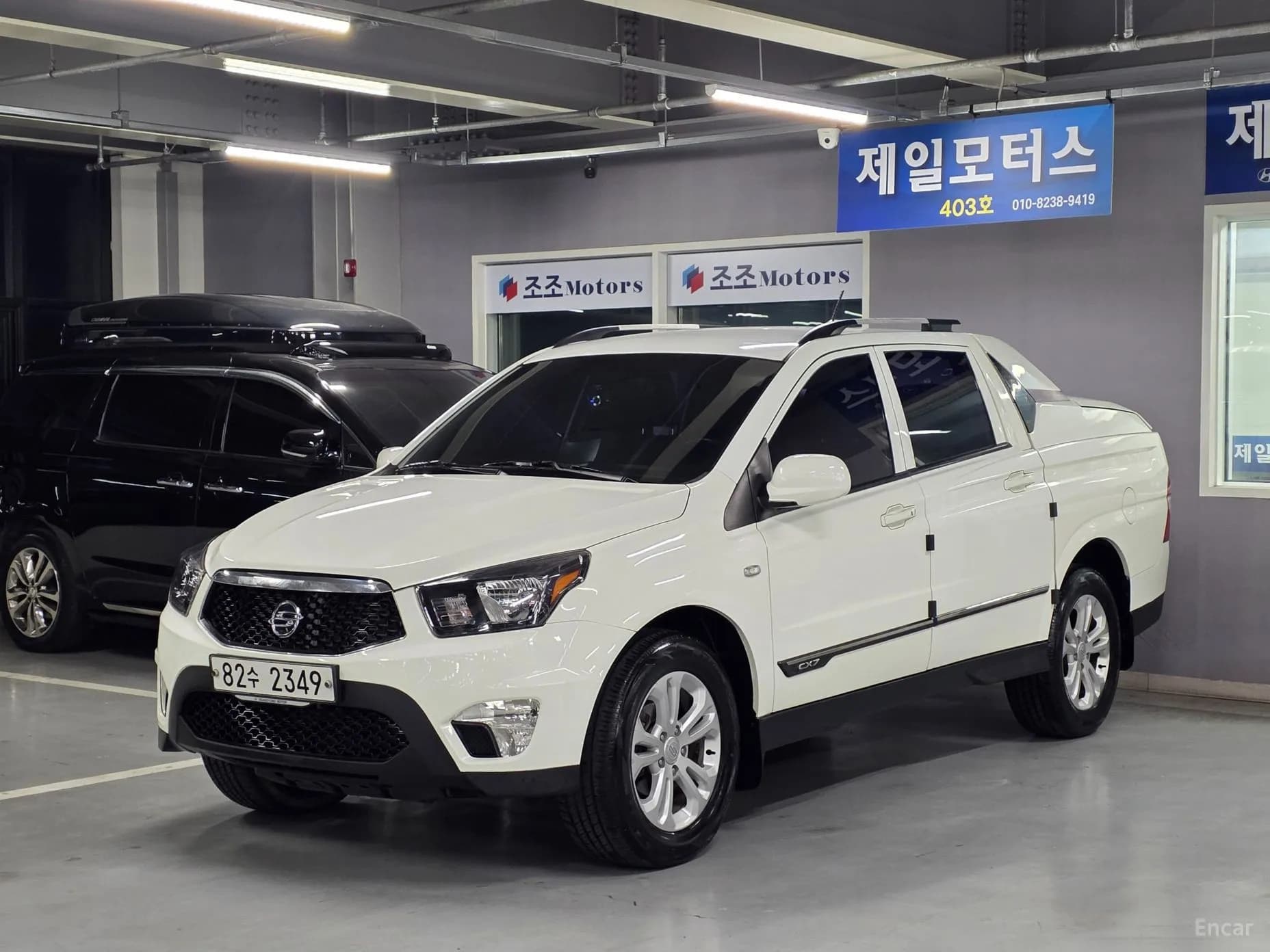 Korando Sports