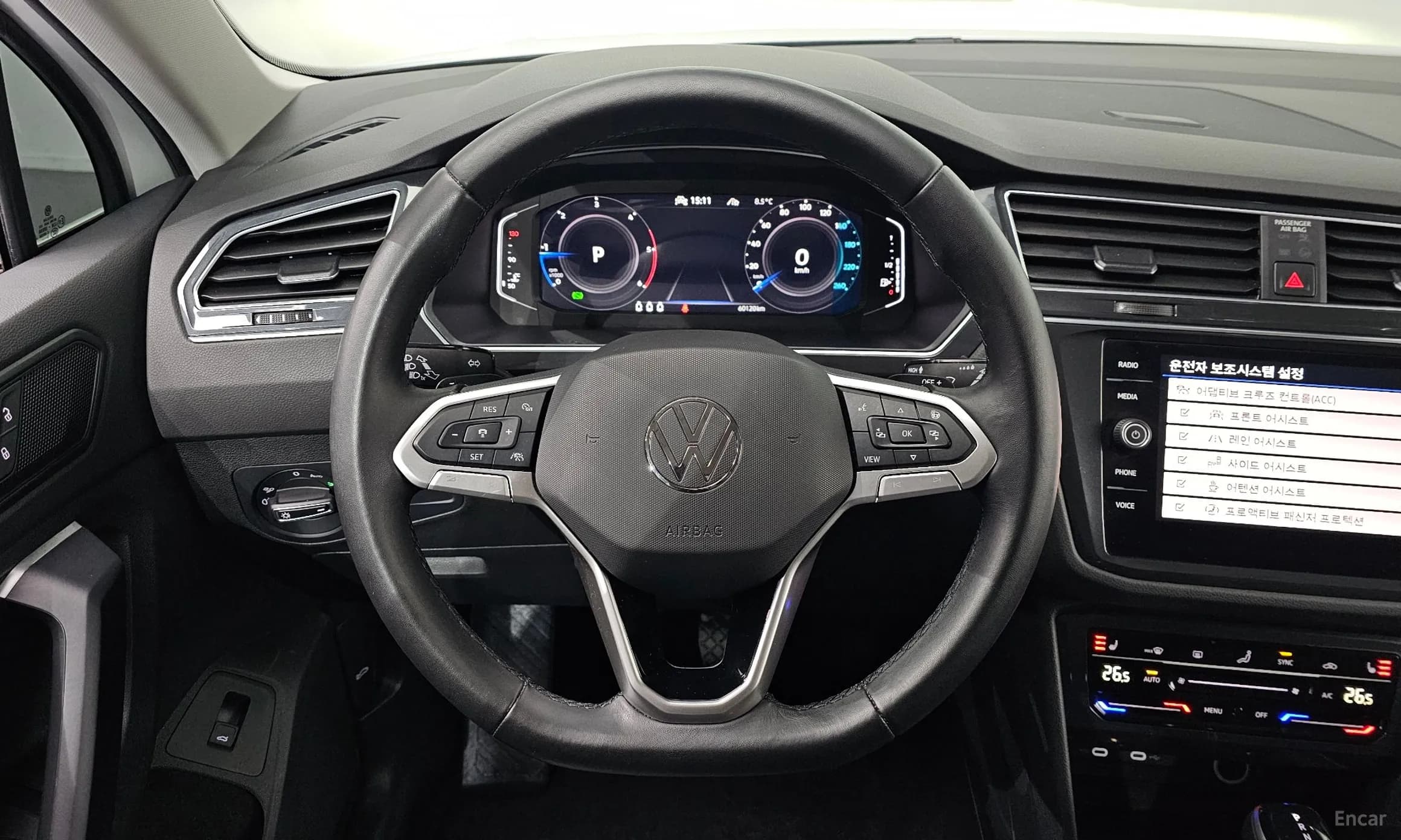 Tiguan 2nd Generation