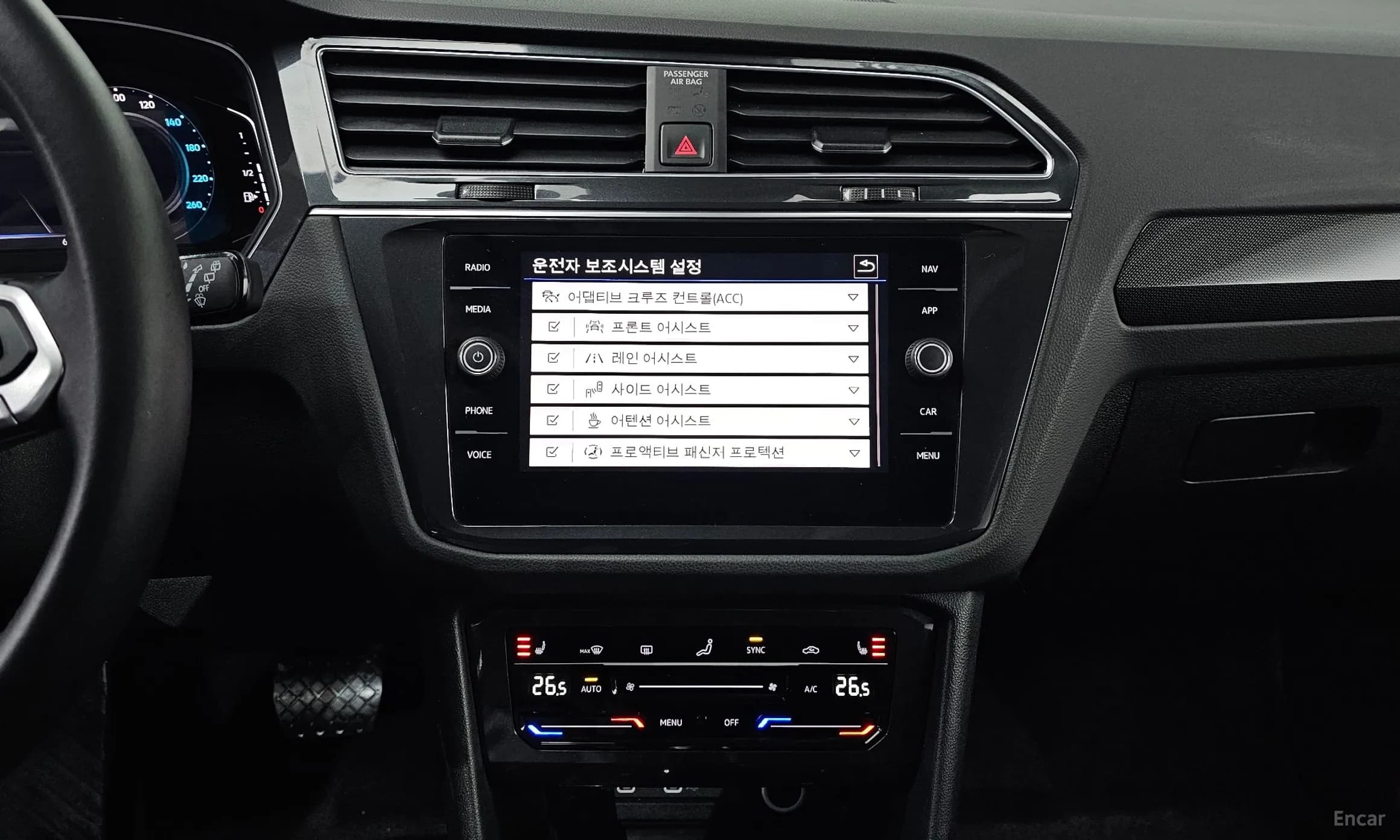 Tiguan 2nd Generation