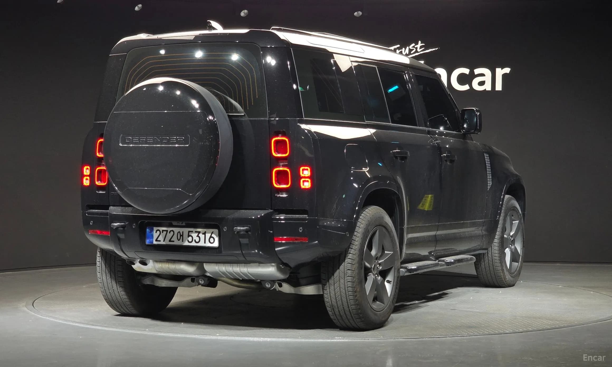 Defender (L663)
