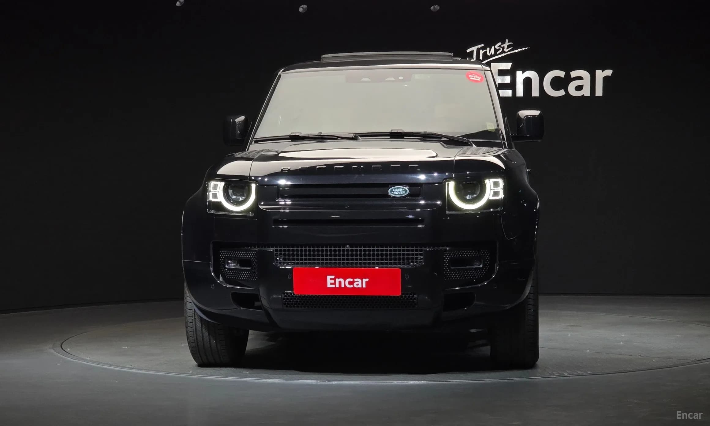 Defender (L663)