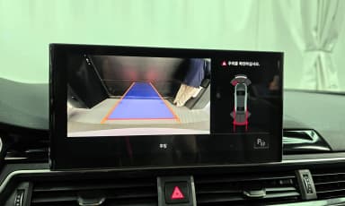 A4 (B9)