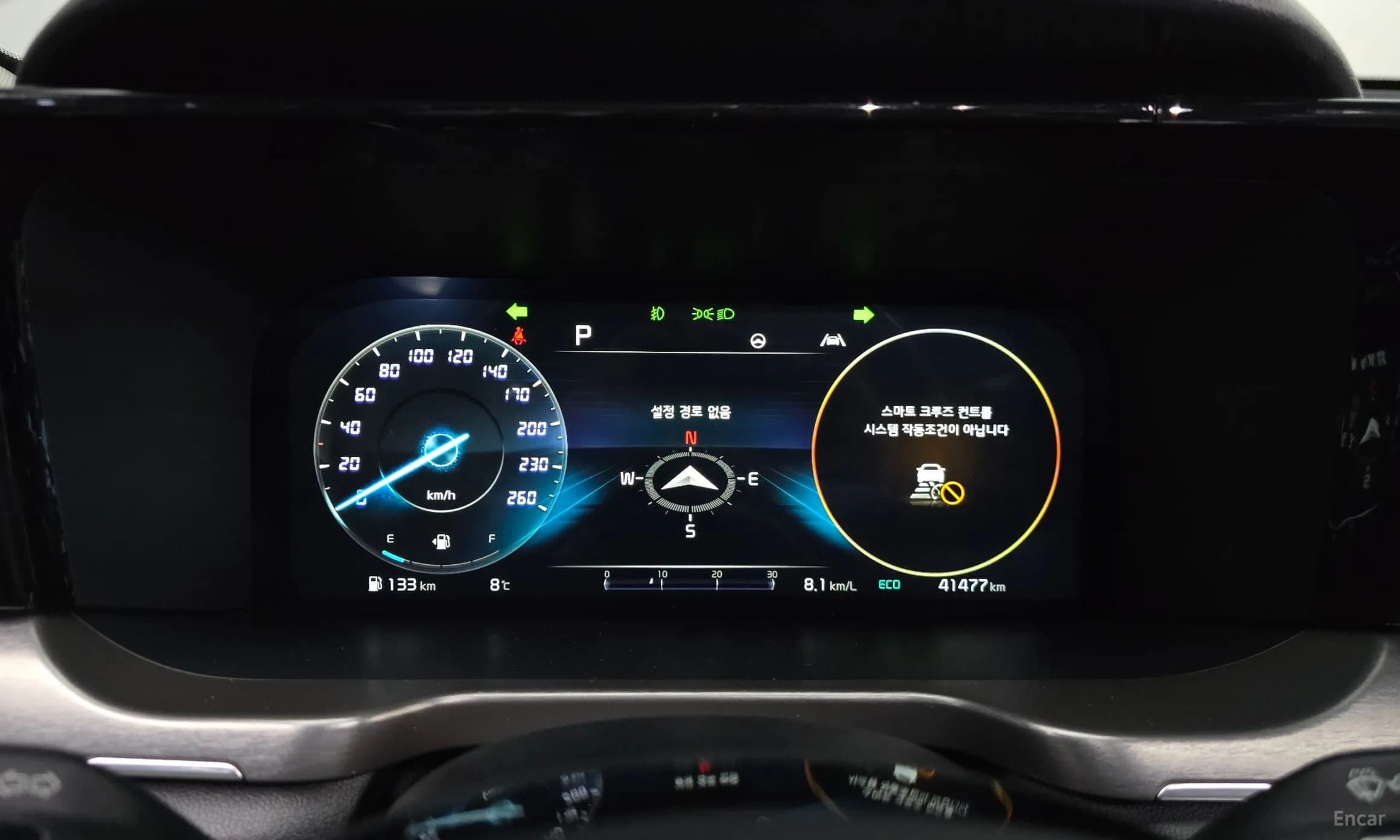 Sorento 4th generation