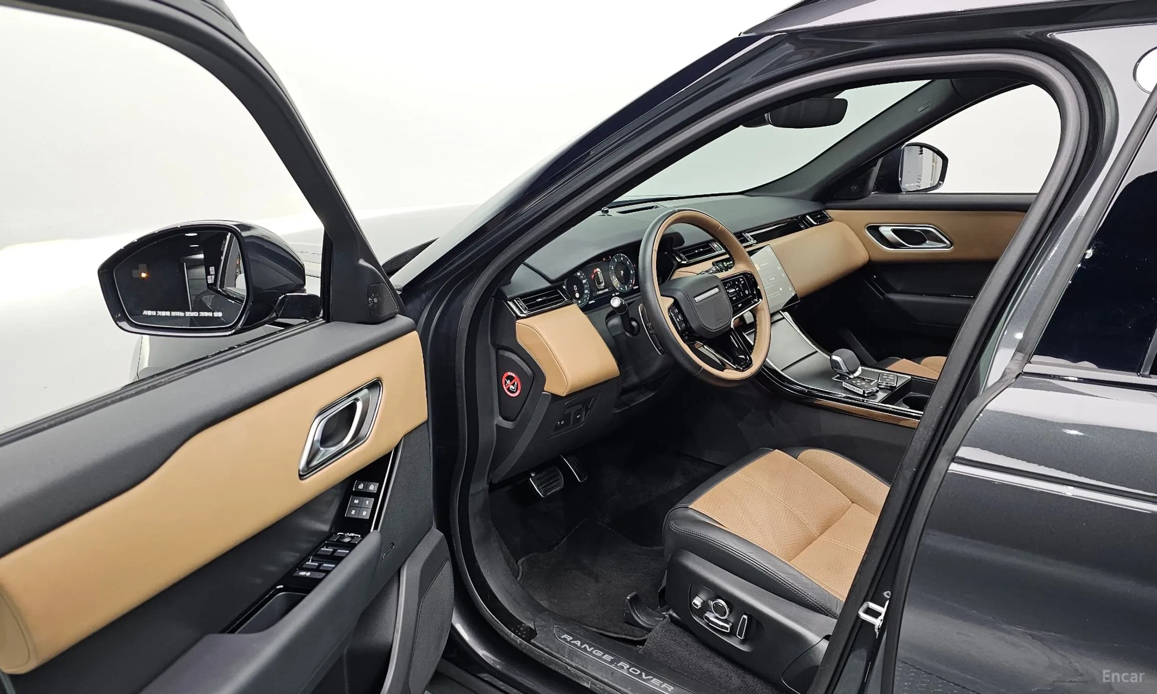 Range Rover Bella