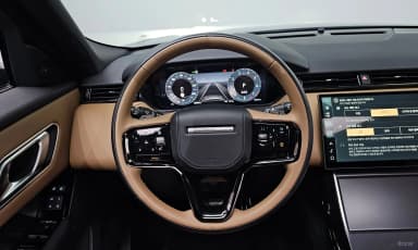 Range Rover Bella