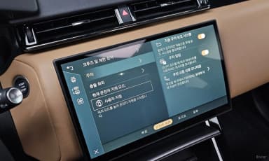 Range Rover Bella