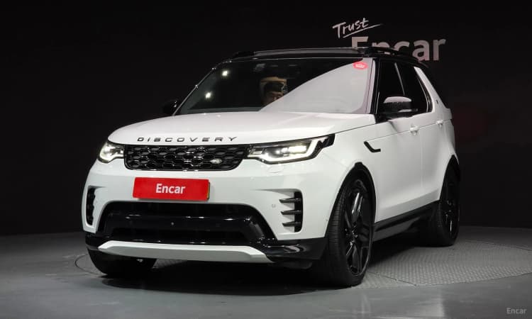 Discovery 5