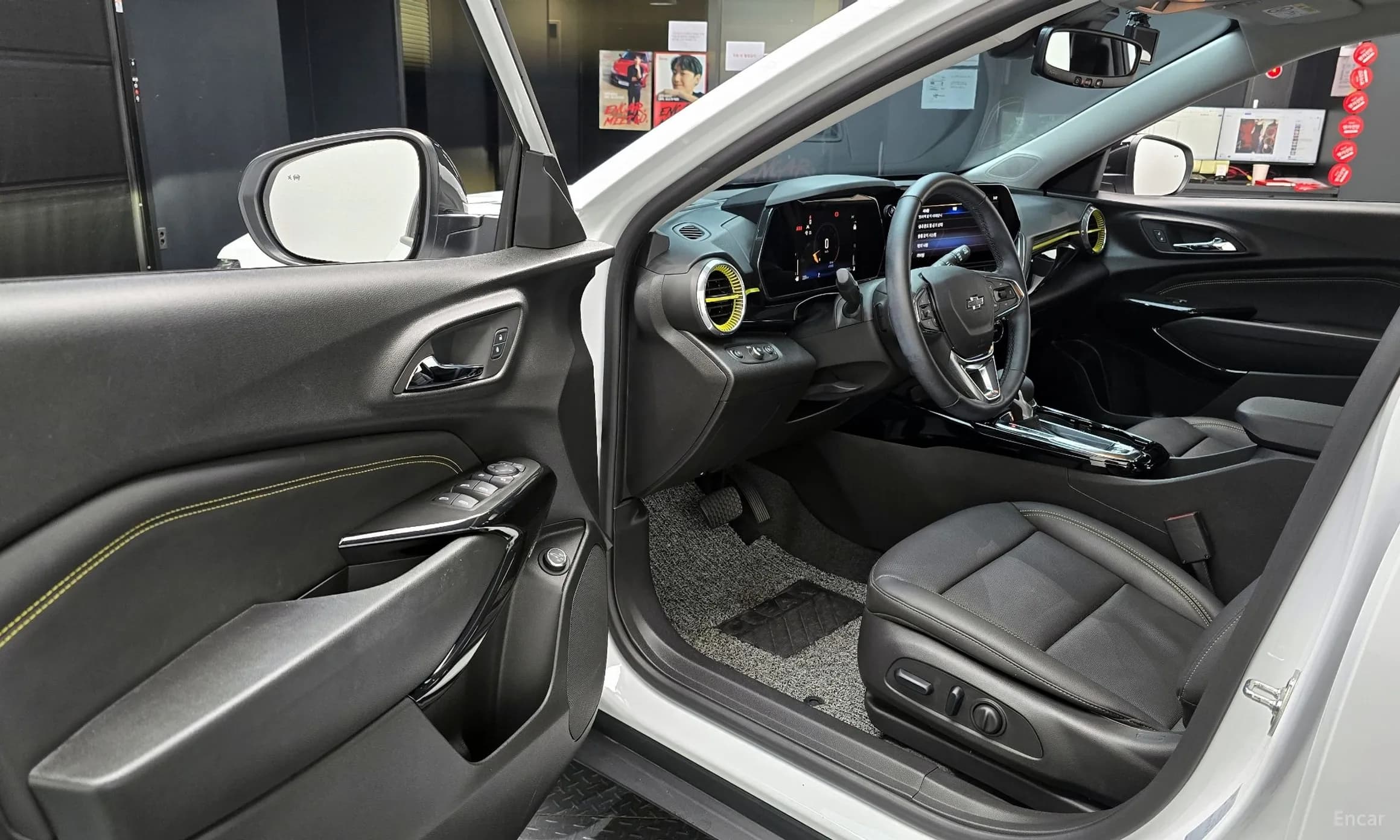 Trax Crossover