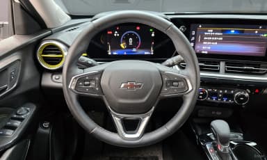 Trax Crossover